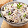 Cherry Chicken Salad Recipe