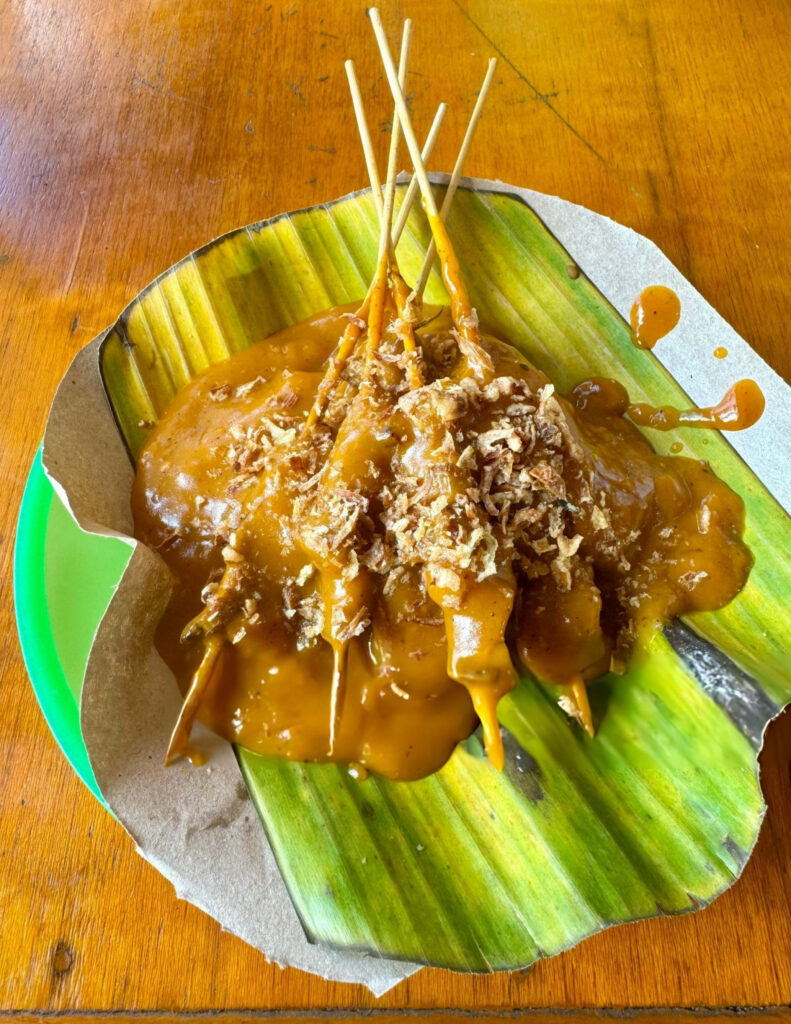 Satay Sauce Recipe